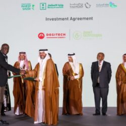 هيئة الرقابة ومكافحة الفساد تباشرُ عدداً من القضايا الجنائية