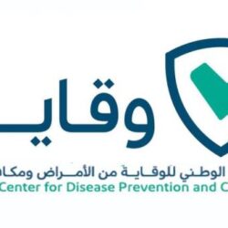 مؤكدة على أهمية اللقاح .. “الصحة” : الأنفلونزا الموسمية تسبب العديد من المضاعفات الخطرة