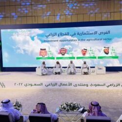 “المواصفات السعودية” و “جامعة تبوك” توقعان مذكرة تعاون لدعم البرامج البحثية والابتكار