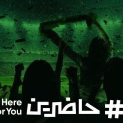 قطار الحرمين يعلن معالجة العطل الفنّي وانتظام الرحلات