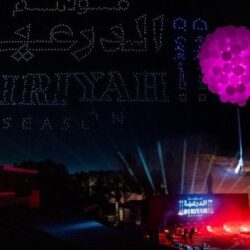 عمة الزميل مغرم القبيسي في ذمة الله