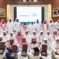 ديوان المظالم يعلن عن التقرير الربع السنوي الأول بنسبة إنجاز 116% من حجم العمل