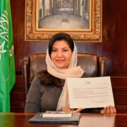 “الصندوق العقاري”: استمرار إيقاف طلب صرف دفعات الإقراض المباشر