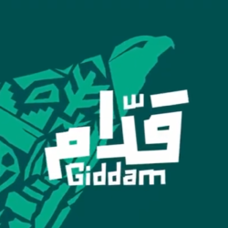 القوات الجوية تشارك في تمرين “مركز الحرب الجوي والدفاع الصاروخي 2022” في دولة الإمارات