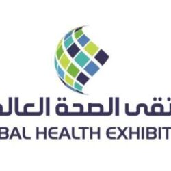 وزير الدولة للشؤون الخارجية يلتقي وزير خارجية مالطا