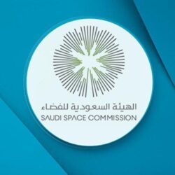 إطلاق منصة “حاضرين” لتسهيل حضور مباريات كأس العالم وزيارة الوجهات السياحية بالمملكة