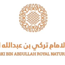 وفاة محمد بن عايض القرني