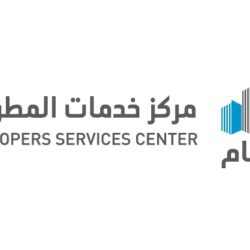 “هيئة النقل” تُعلن موعد بدء تطبيق التجهيزات الفنية للحافلات