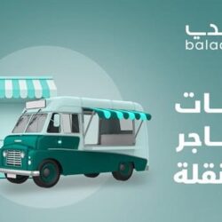 ولي العهد يلتقي رئيس وزراء سنغافورة وسلطان بروناي دار السلام