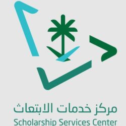 “سعود الطبية”: 5 تدابير تقي من الإصابة بالقرحة الهضمية