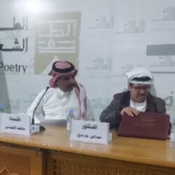 شؤون الحرمين توفر “قاطرة كهربائية” لنقل كبار السن والأشخاص ذوي الإعاقة