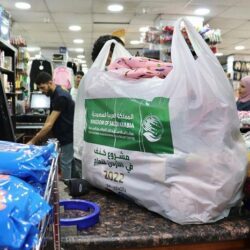 المملكة تستضيف مؤتمر مقاومة مضادات الميكروبات في دورته الرابعة