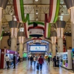 التعادل السلبي يُخيم على نتيجة مباراة إنجلترا وأمريكا في كأس العالم 2022