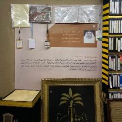 “الجوازات” تواصل تقديم خدماتها للراغبين في السفر لدولة قطر وفق الإجراءات المعلنة عبر المنافذ الدوليّة