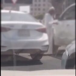 هيئة فنون العمارة والتصميم تطلق مسابقة حروف الوطن