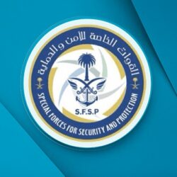 وظائف بالمجلس المركزي السعودي لاعتماد مؤسسات الرعاية الصحية