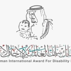 “ولي العهد” يلتقي رئيس وزراء بريطانيا على هامش قمة مجموعة العشرين