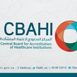 الأخضر يبدأ تحضيراته لمواجهة بولندا