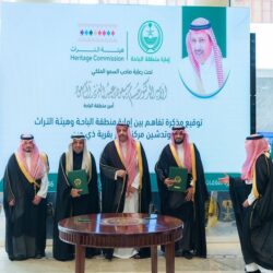 خادم الحرمين الشريفين يرأس جلسة مجلس الوزراء .. ويصدر عددًا من القرارات