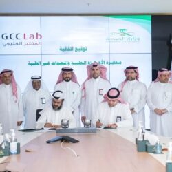 القبض على شخصين بحوزتهما (2985) قرصًا خاضعًا لتنظيم التداول الطبي