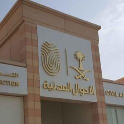 مبيعات “مزاد الصقور” تتجاوز الـ 5 ملايين ريال