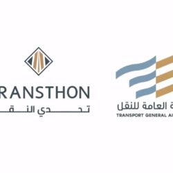 صندوق التنمية الزراعية يطلق خدمة إخلاء الطرف للمتوفين