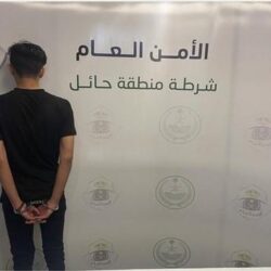 المجلس التعليمي بمنطقة جازان يعقد اجتماعه الأول للعام الدراسي 1444هـ