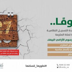 الأمير خالد الفيصل يُعلن اسم الفائز بجائزة الاعتدال في دورتها السادسة 2022م