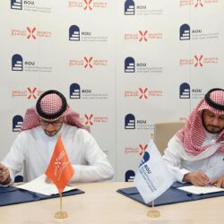 تحت رعاية خادم الحرمين الشريفين .. مؤسسة “موهبة” تنظم المؤتمر العالمي الثاني للموهبة والإبداع