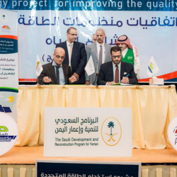 رحّالة سعودي يقطع أكثر من 1600 كلم سيراً من كورنيش جدة إلى كورنيش الدوحة لدعم السعودية في كأس العالم