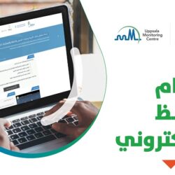برئاسة مشتركة بين ولي العهد والرئيس المصري …قمة مبادرة الشرق الأوسط الأخضر 2022 تنطلق اليوم