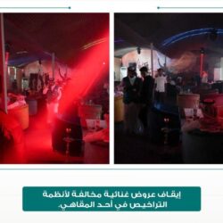 الأرصاد: فرصة لتكون السحب الرعدية الممطرة مصحوبة برياح نشطة على هذه المناطق