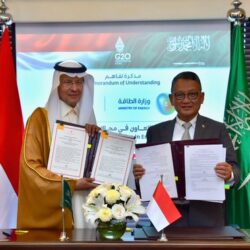 الداخلية : تنفيذ حكم القتل تعزيرًا بمهرب مخدرات بالجوف