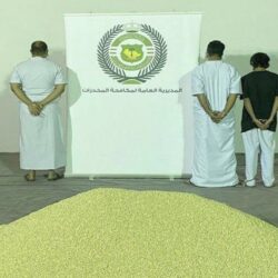 “سار” تعلن رفع طاقتها التشغيلية خلال أيام مباريات المنتخب في مونديال قطر