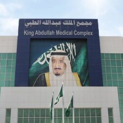 “توكلنا” يوضح خطوات استعراض مُدد الاشتراك وبيانات الأجور بالتأمينات الاجتماعية