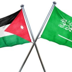 المملكة عنصر فاعل في مجموعة العشرين.. وتعمل على تحقيق الاستقرار الاقتصادي العالمي