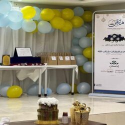 “وزير البيئة” يدشّن شبكة الشرق الأوسط لأمراض الأحياء المائية