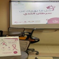 “وزير الطاقة” يناقش تعزيز العلاقات مع وزير الكهرباء والطاقة المتجددة المصري