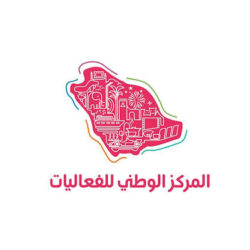 خدمات النقل الترددي في منفذ سلوى.. إقبال كبير واستعدادات وجهود عالية