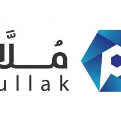 مركز الملك سلمان للإغاثة يُسلّم 100 طن من التمور لبرنامج الأغذية العالمي في موزمبيق