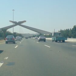 “إنفاذ” يختتم شهر نوفمبر بإقامة 15 مزادًا على العقارات والمنقولات من الأصول