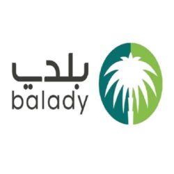 عقارات الدولة مستمرة بتأهيل الشركات لمشروع التطوير الموجّه للنقل العام TOD في العاصمة المقدسة