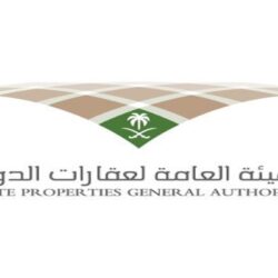 فرضية انقاذ غريق بسد وادي قنونا بمحافظة العرضيات