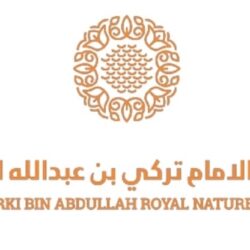 هيئة التراث تُسجّل 67 موقعاً أثرياً جديداً في السجل الوطني للآثار