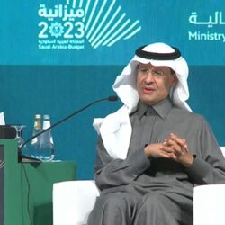 حتى الـ 9 مساءً .. تنبيه من  أمطار متوسطة إلى غزيرة على عدد من محافظات مكة المكرمة