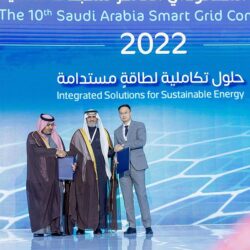 “الهيئة العامة للنقل” و “جامعة الملك عبدالله للعلوم والتقنية” توقعان مذكرة تفاهم للتعاون المشترك