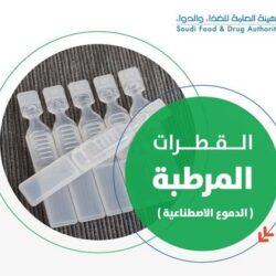 “الصحة”: تسجيل 36 إصابة جديدة بفيروس كورونا .. و35 حالة تعافي