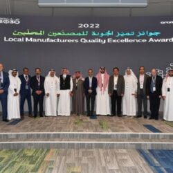 بتداولات 2.6 مليار ريال .. مؤشر سوق الأسهم السعودية يغلق منخفضاً