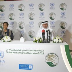 القوات الخاصة للأمن البيئي تضبط (8) مخالفين لنظام البيئة لارتكابهم مخالفات رعي