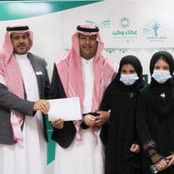 أمطار على منطقة الباحة